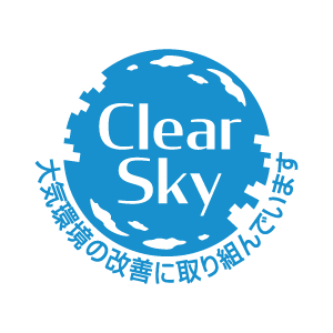 Clear Skyサポーター