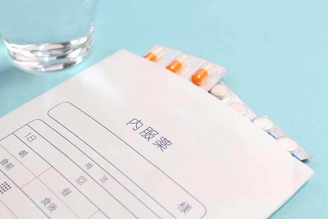 薬袋での活用事例