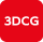 3DCG